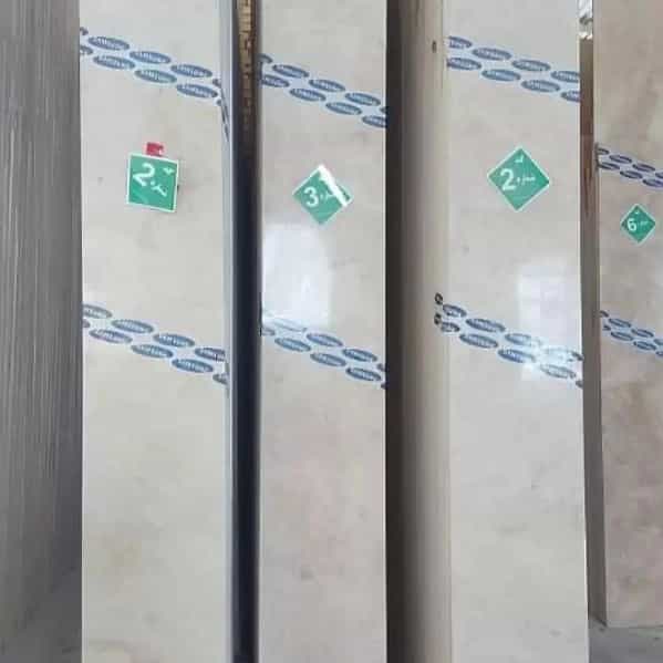 1712469313020.webp